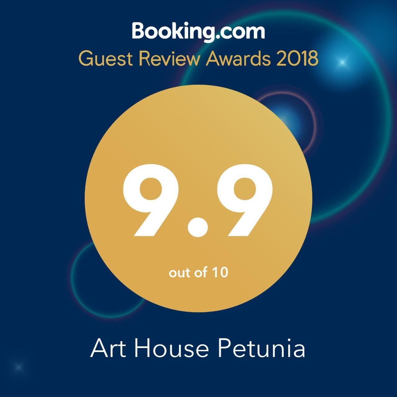 דירות טביליסי Art House Petunia מראה חיצוני תמונה